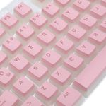 KeycapsScarabDobleInyeccion